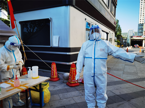 ballbet±´²©¡¤(Öйú)°¬¸¥É¹ÙÍø