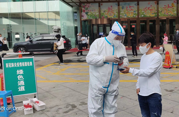 ballbet±´²©¡¤(Öйú)°¬¸¥É¹ÙÍø