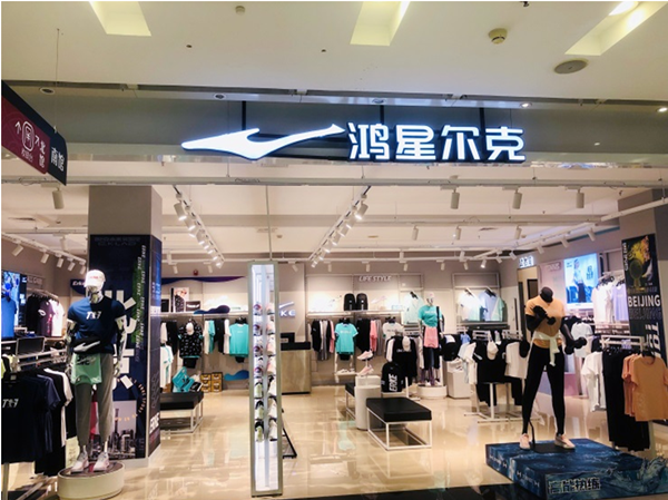 ballbet������(�й�)����ɭ����