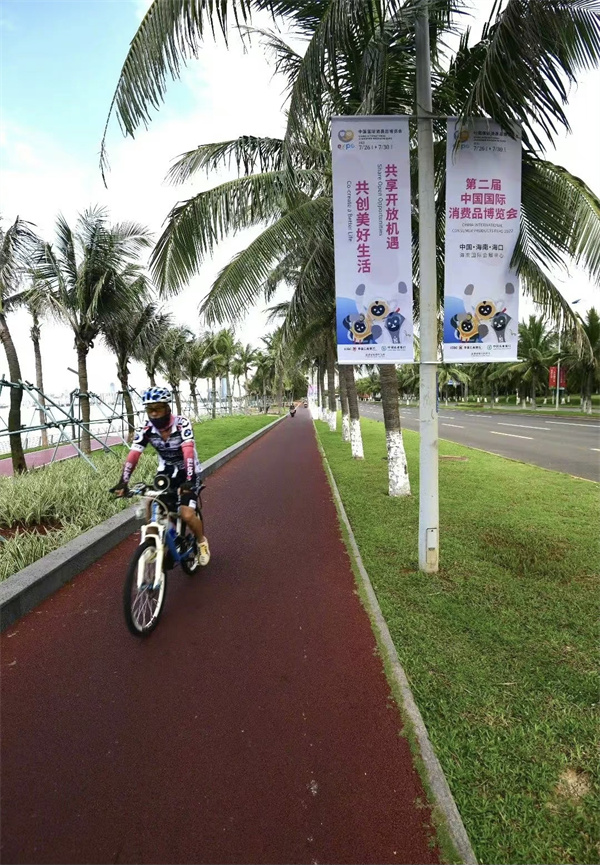 ballbet������(�й�)����ɭ����