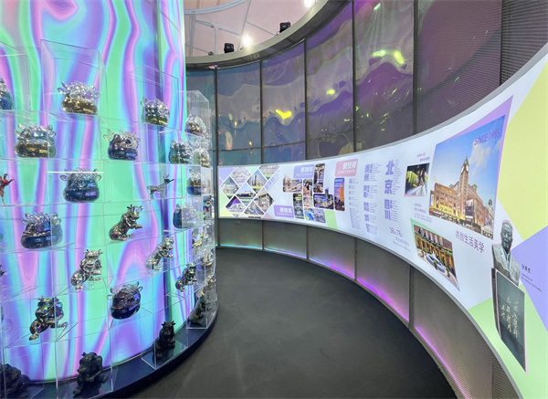 ballbet������(�й�)����ɭ����