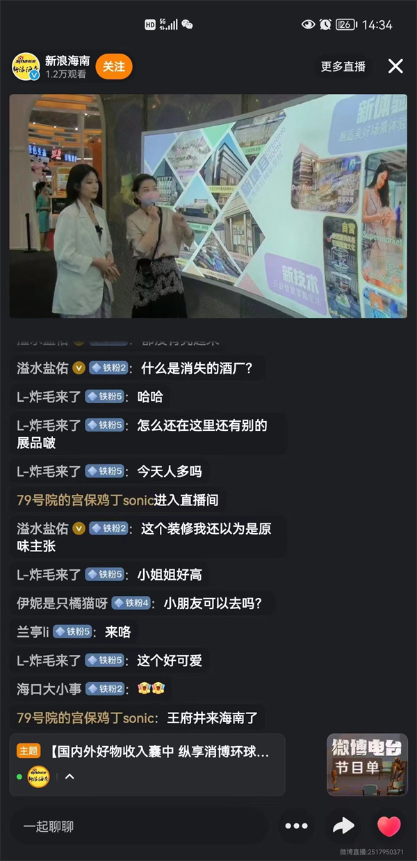 ballbet������(�й�)����ɭ����