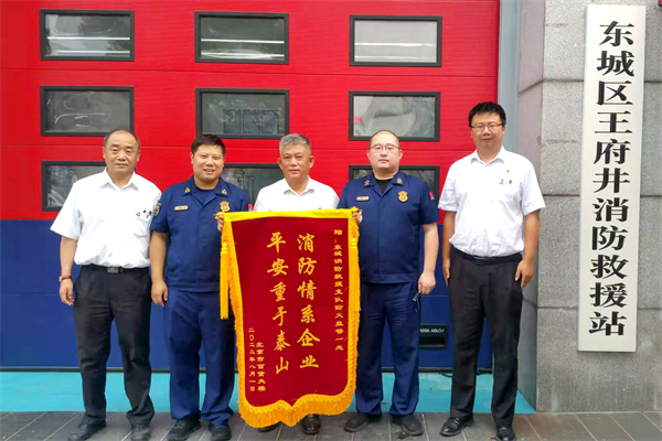 ballbet������(�й�)����ɭ����