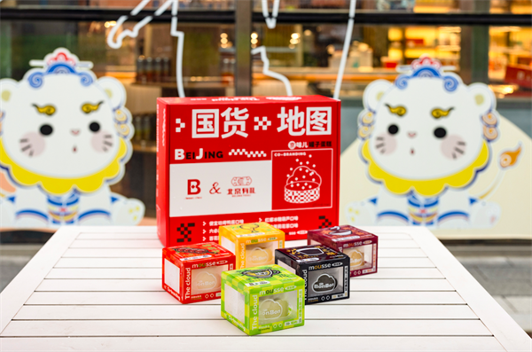 ballbet������(�й�)����ɭ����