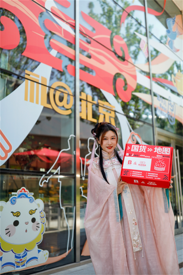 ballbet������(�й�)����ɭ����