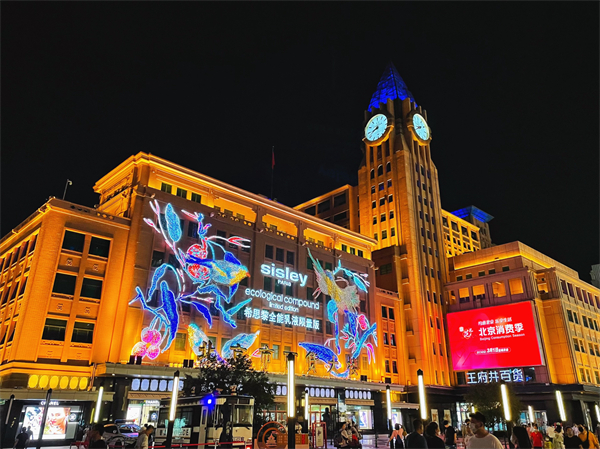 ballbet������(�й�)����ɭ����