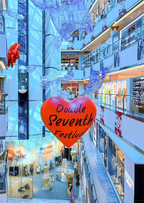 ballbet������(�й�)����ɭ����