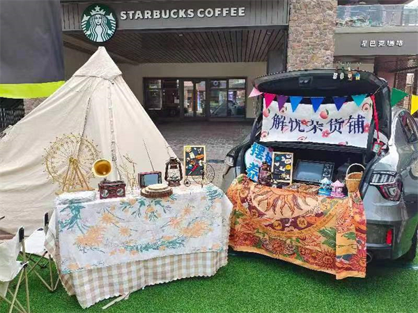 ballbet������(�й�)����ɭ����