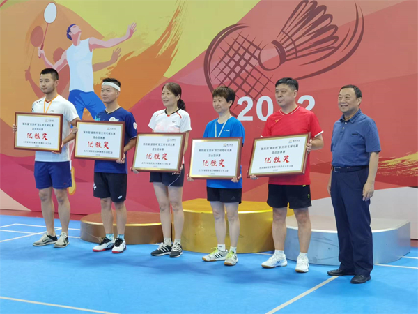 ballbet������(�й�)����ɭ����