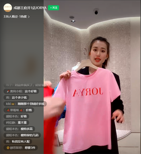 ballbet������(�й�)����ɭ����