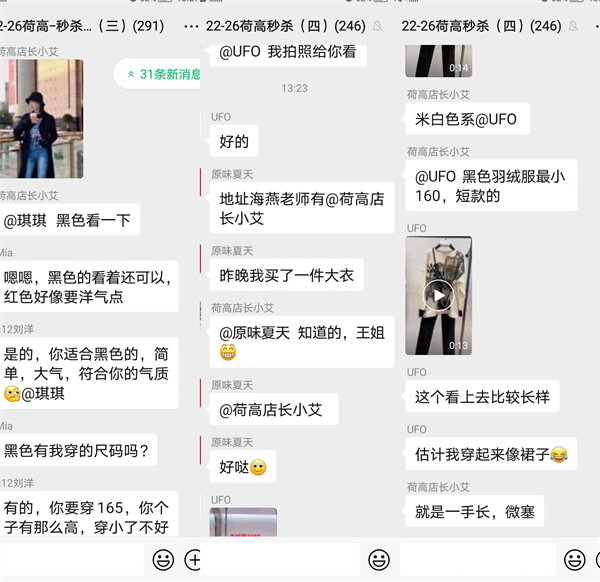 ballbet������(�й�)����ɭ����