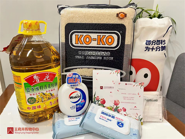 ballbet������(�й�)����ɭ����