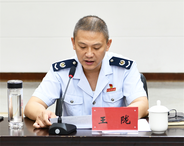 ballbet������(�й�)����ɭ����