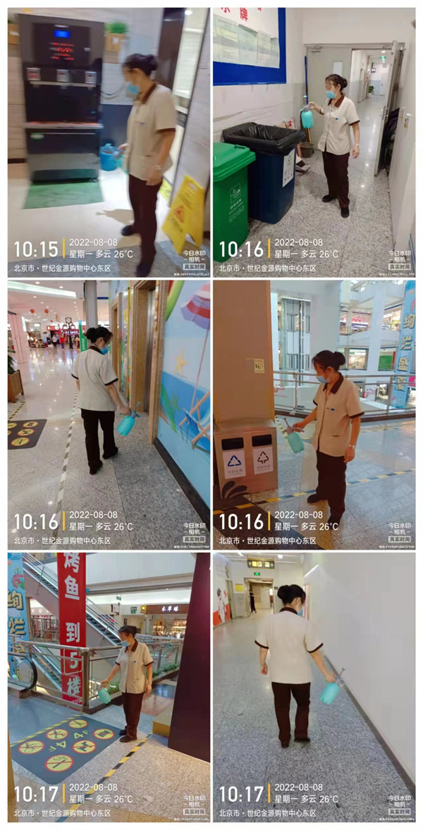 ballbet������(�й�)����ɭ����