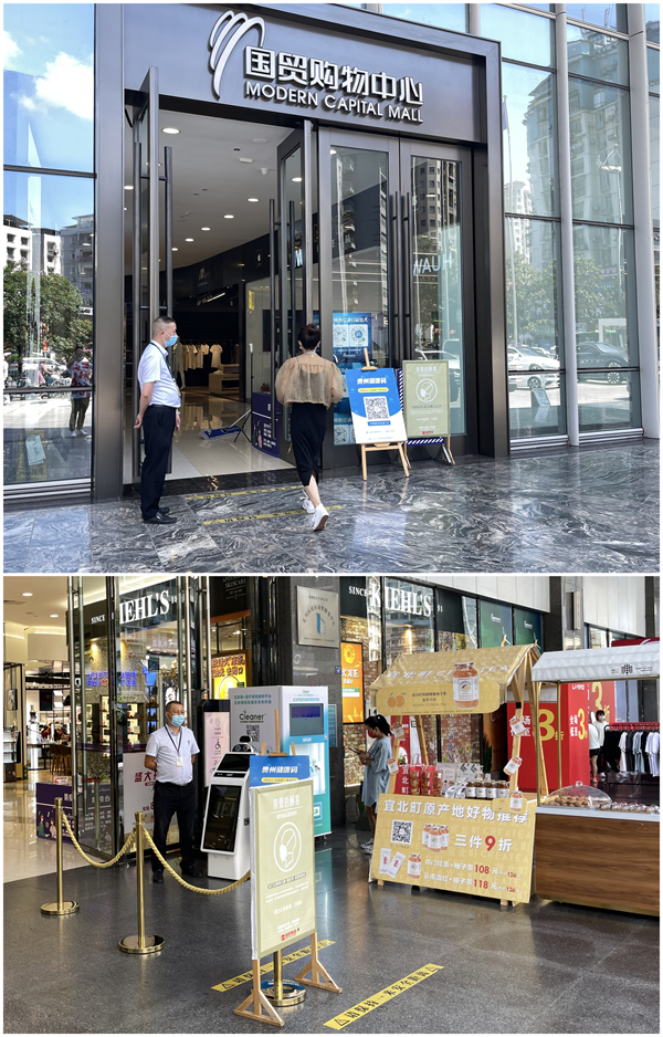 ballbet������(�й�)����ɭ����