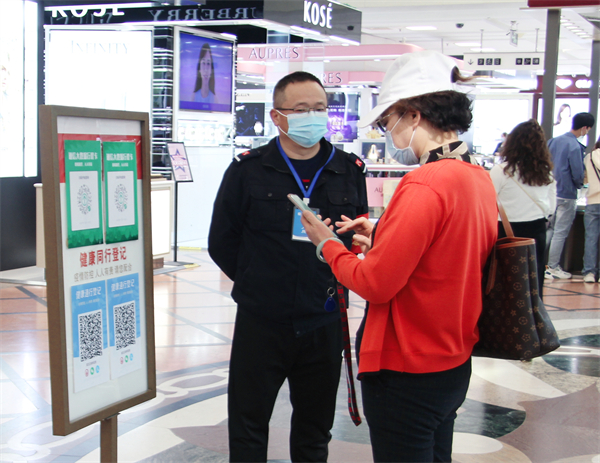 ballbet������(�й�)����ɭ����