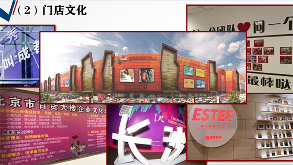 ballbet������(�й�)����ɭ����