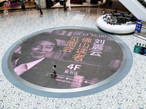 ballbet������(�й�)����ɭ����