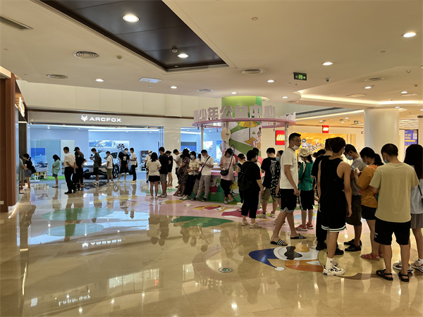 ballbet������(�й�)����ɭ����