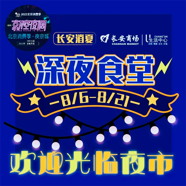 ballbet������(�й�)����ɭ����