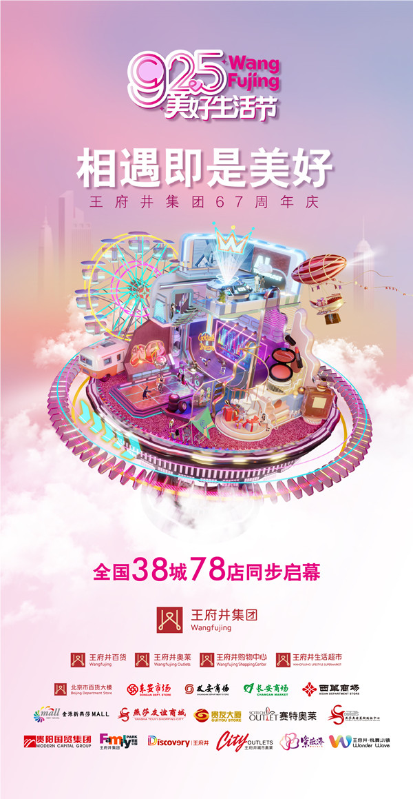 ballbet������(�й�)����ɭ����