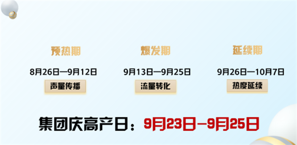 ballbet������(�й�)����ɭ����