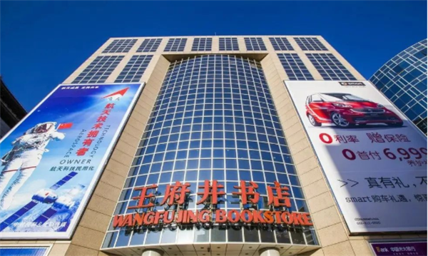 ballbet������(�й�)����ɭ����