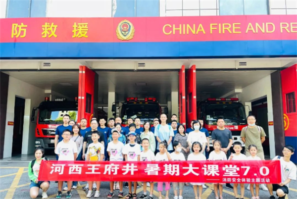 ballbet������(�й�)����ɭ����