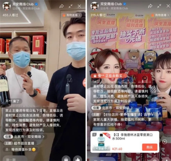 ballbet������(�й�)����ɭ����