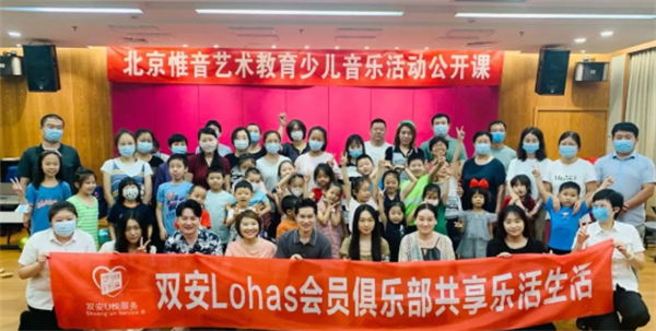 ballbet������(�й�)����ɭ����