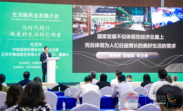 ballbet������(�й�)����ɭ����