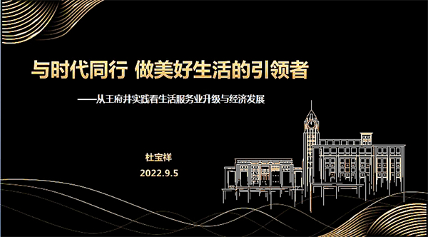 ballbet������(�й�)����ɭ����