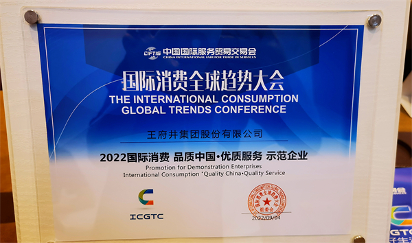 ballbet������(�й�)����ɭ����