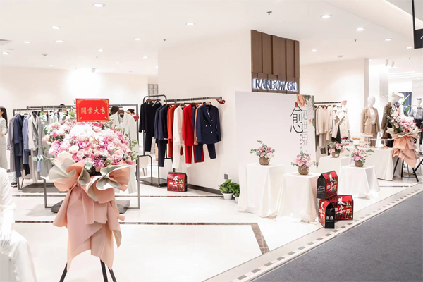 ballbet������(�й�)����ɭ����