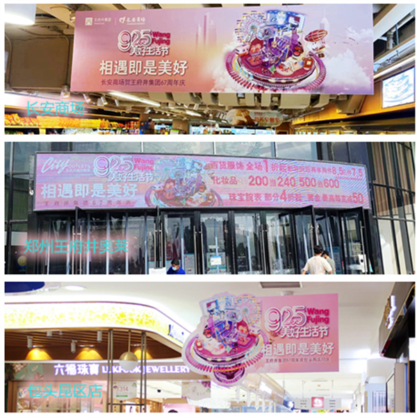 ballbet������(�й�)����ɭ����