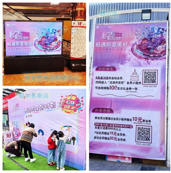 ballbet������(�й�)����ɭ����