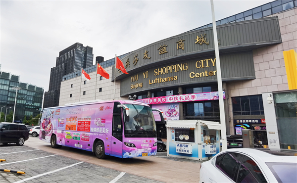 ballbet������(�й�)����ɭ����