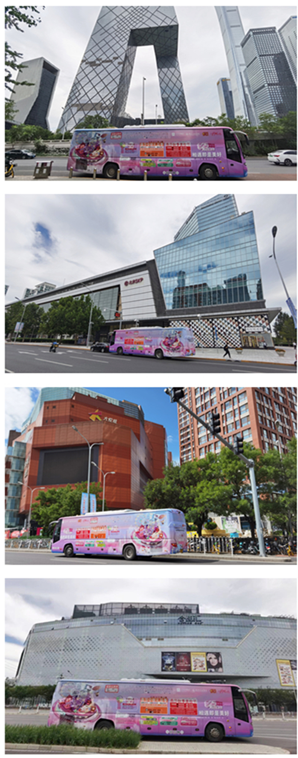 ballbet������(�й�)����ɭ����