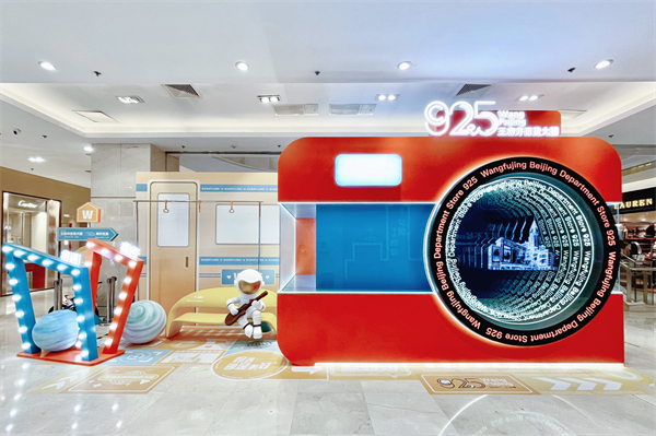 ballbet������(�й�)����ɭ����