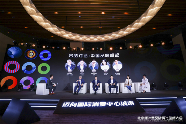 ballbet������(�й�)����ɭ����