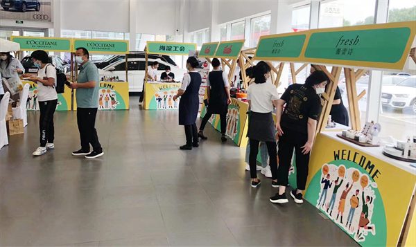 ballbet������(�й�)����ɭ����