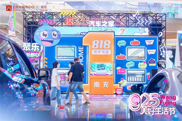 ballbet������(�й�)����ɭ����