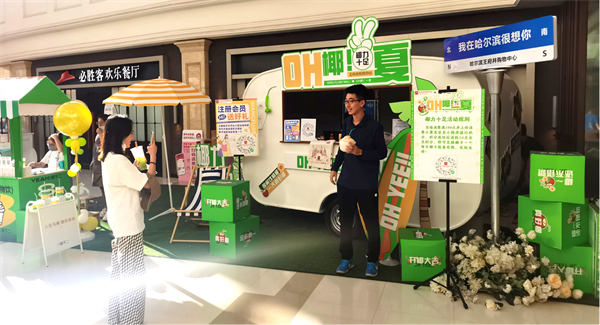 ballbet������(�й�)����ɭ����