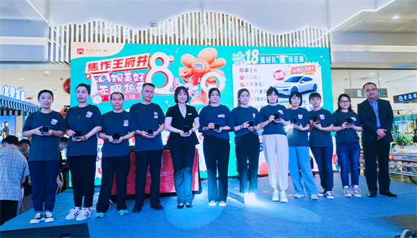 ballbet������(�й�)����ɭ����