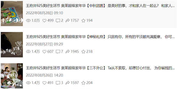 ballbet������(�й�)����ɭ����