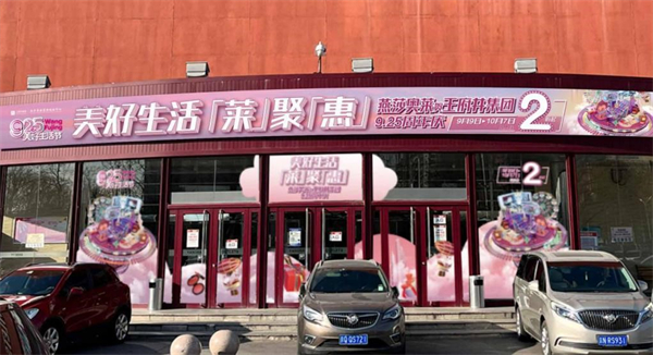 ballbet������(�й�)����ɭ����