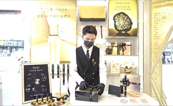 ballbet������(�й�)����ɭ����