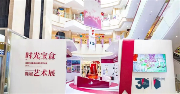 ballbet������(�й�)����ɭ����