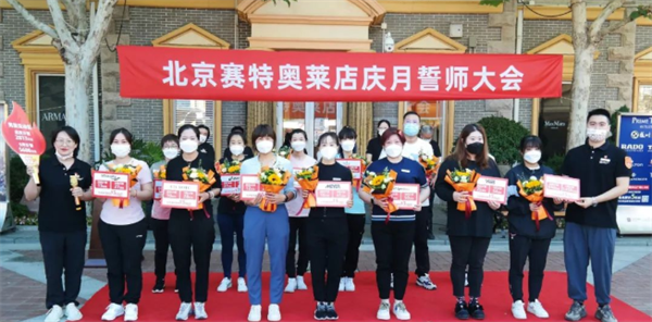 ballbet������(�й�)����ɭ����