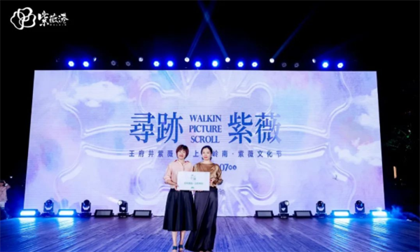 ballbet������(�й�)����ɭ����